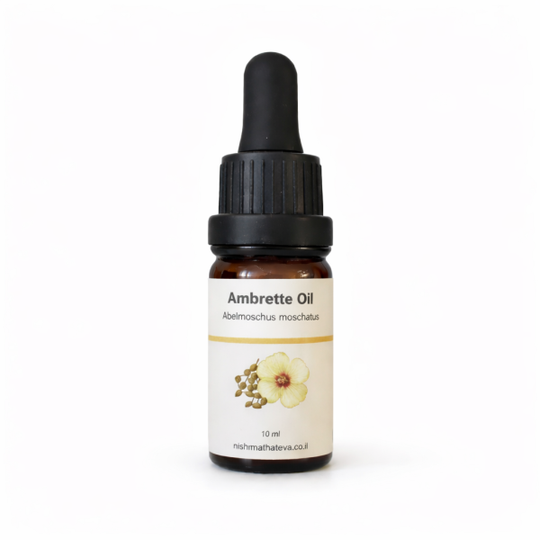 שמן אמברט אבסולוט Ambrette Absolute Oil | נשמת הטבע