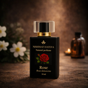 בשמים טבעיים